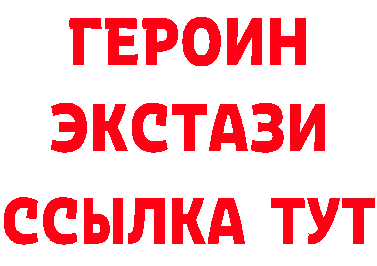 Как найти закладки? shop какой сайт Спас-Деменск